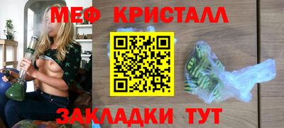 скорость Краснодар