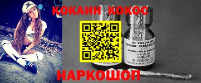 скорость Краснодар