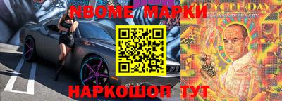 скорость Краснодар