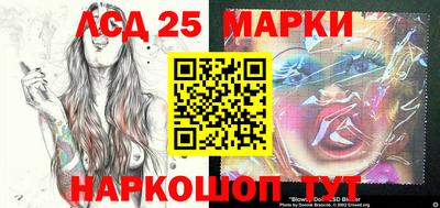 скорость Краснодар