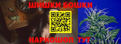 скорость Краснодар