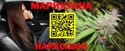 скорость Краснодар