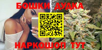 амфетамин Краснокаменск