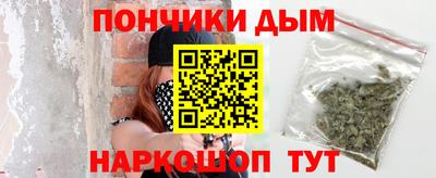 скорость Краснодар
