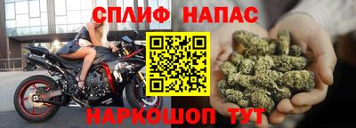 амфетамин Краснокаменск