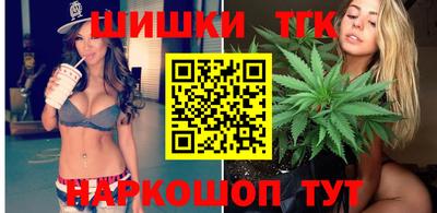 скорость Краснодар