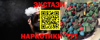 скорость Краснодар