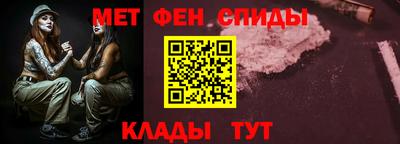скорость Краснодар