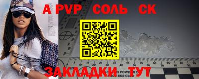 скорость Краснодар