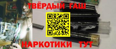 амфетамин Краснокаменск