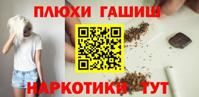 скорость Краснодар