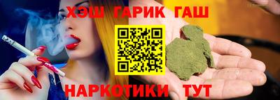 амфетамин Краснокаменск
