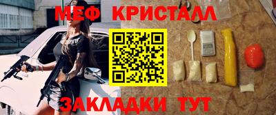 скорость Краснодар