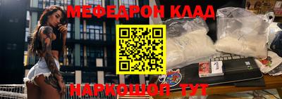 скорость Краснодар
