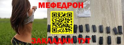 скорость Краснодар