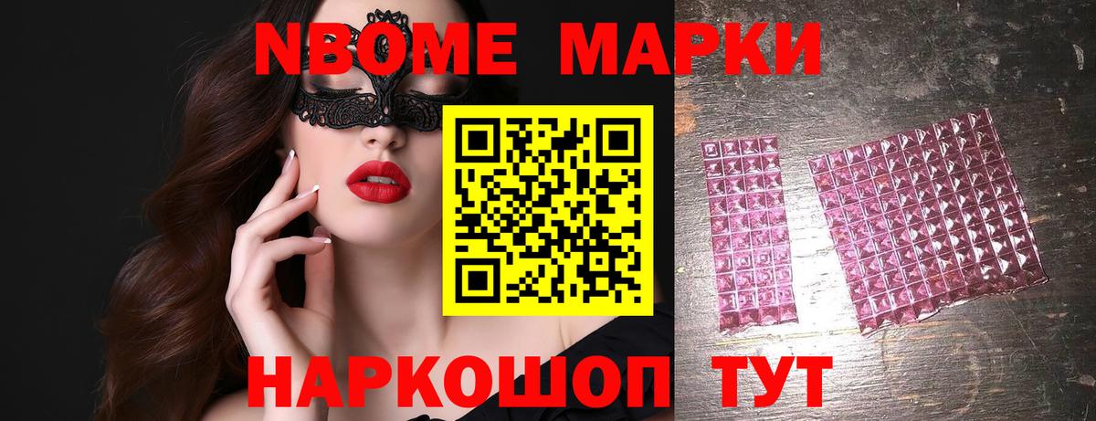 Лсд 25 экстази кислота  Лсд 25 экстази кислота  Керчь  Вход с VPN 